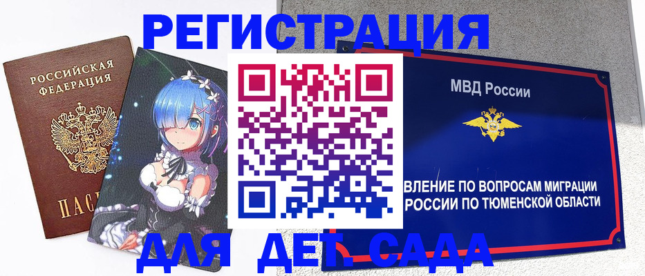 форма 3 в Суздали